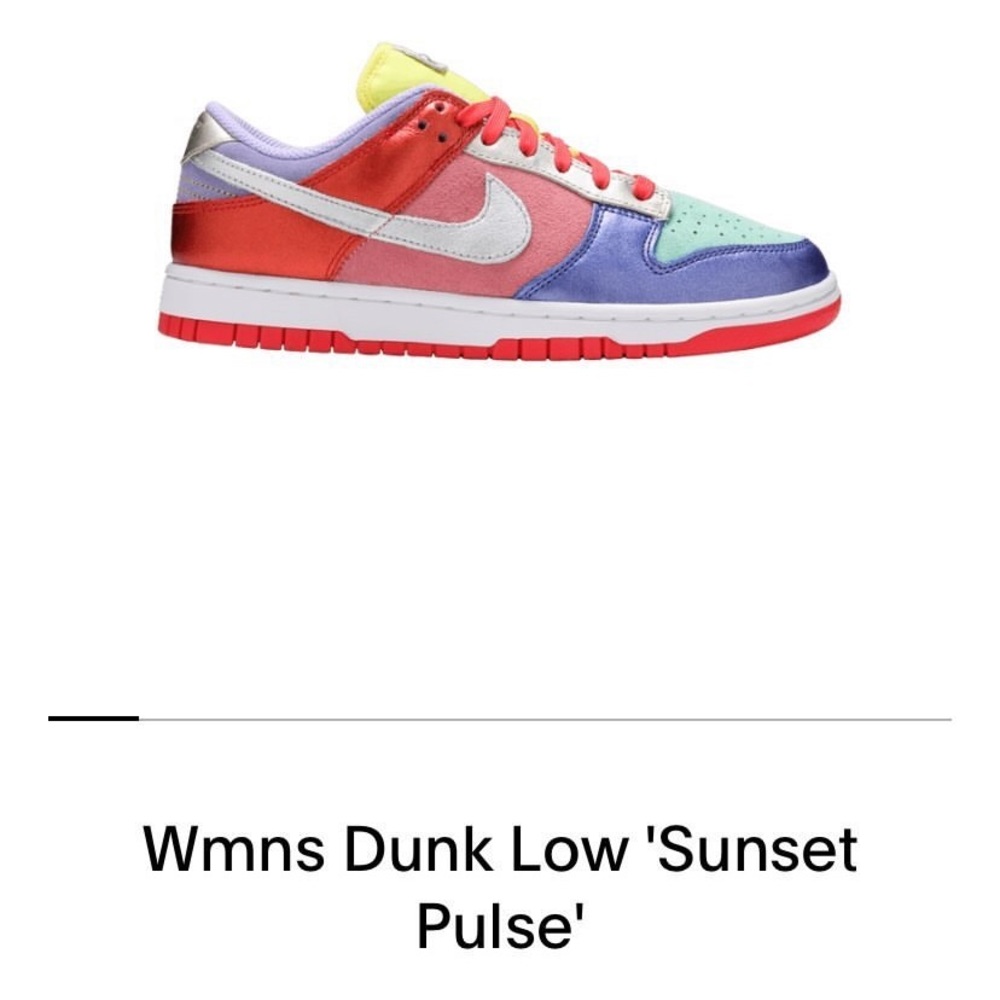 Nike Dunk Low Sunset Pulse